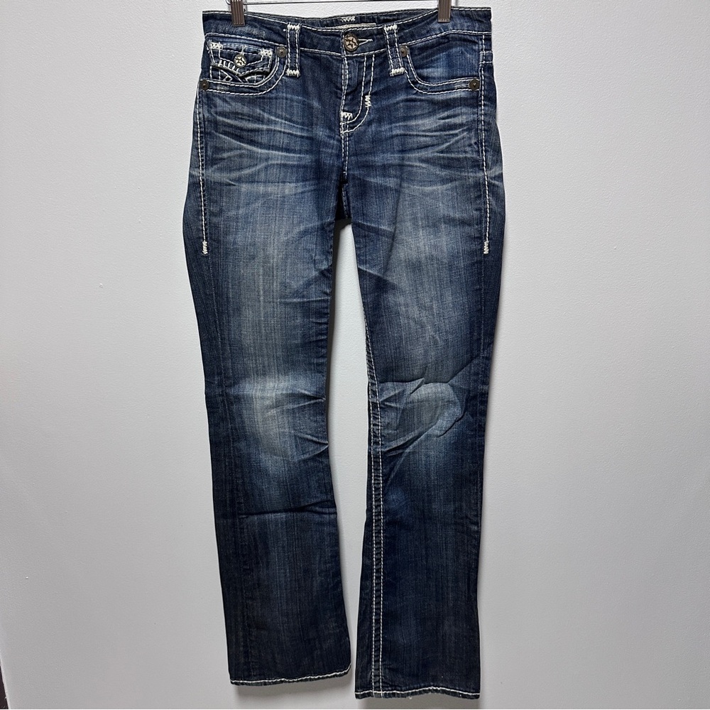 Big Star Dark Wash, Slightly Flared Jeans w/ Contrast Stitching